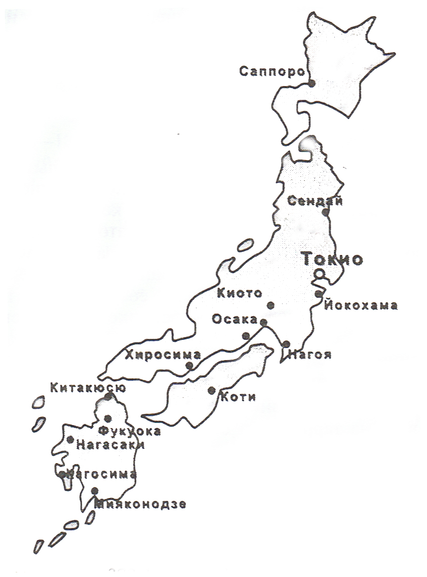 Карта японии с городами