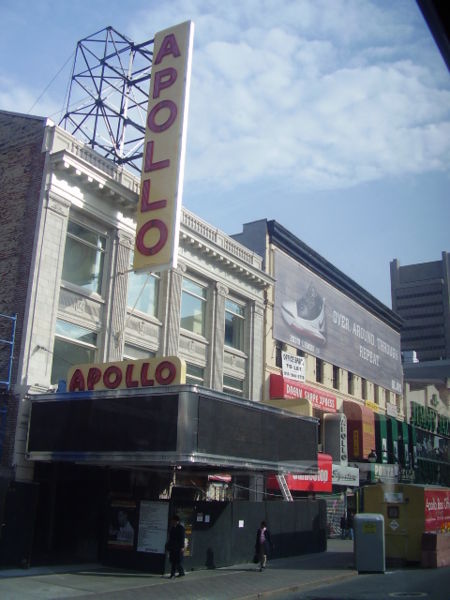 Театр Апполо